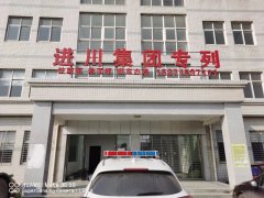 杏耀测速麻城交警大队强力消除石材型材