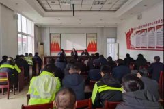 杏耀测速五莲县建立矿山石材业常态化联