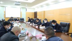 杏耀登录万源市委书记吴晓勇主持召开石