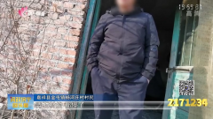 济宁违法石材加工点已取缔 保持高压确保