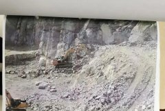 厦门市特大非法采矿（石材）案判了！非