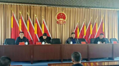 盖州市召开石材加工企业整治工作会议，