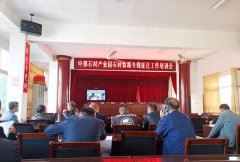 杏耀平台重磅！麻城石材专线铁路拆迁工