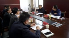 杏耀平台随县召开石材铁路专用线项目建