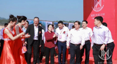 杏耀平台南部(岑溪)石材循环生态产业园