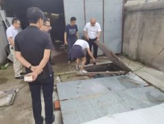 江苏省南通市海安街道召开石材、瓷砖切