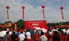 杏耀平台广西嘉会镇开花山生态石材产业