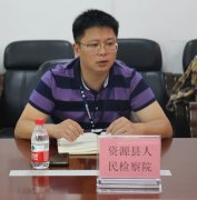 杏耀手机APP登录资源县石材企业公益诉讼座谈会