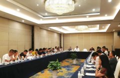 衢州市福建商会召开石材行业复工复产座