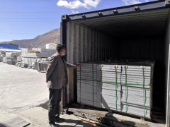 杏耀手机APP登录拉萨市堆龙德庆区乃琼街