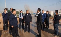 杏耀登录山东汶上县召开石材矿山综合整