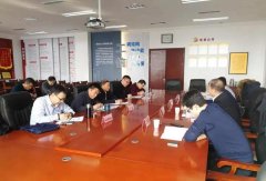 杏耀登录山东省济宁市邹城市召开石材行