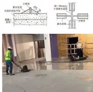 杏耀注册水磨石施工工艺以及保养