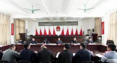 杏耀测速永定区长陈荣水前往洪山乡调研