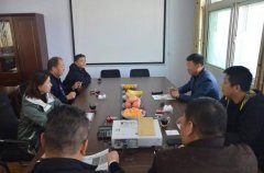 山东省石材协会周会长一行调研章丘灰矿