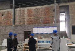 杏耀手机APP登录福建建宁县深入石材厂开