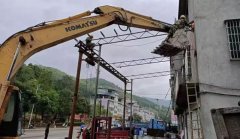 杏耀注册政和县拆除4家石材加工场，拆除