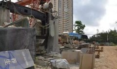 海口琼山区拆除10家违规石材厂