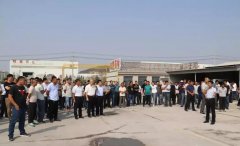 五莲县召开石材加工企业清洁生产推进会