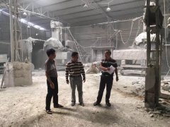 杏耀平台福建建宁县开展石材加工企业安