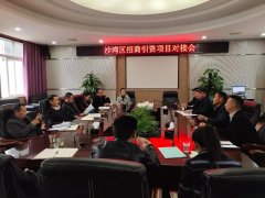 杏耀平台福建石材人转战四川打造“百亿