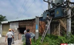 杏耀测速湖南省北湖区开展石材加工集中