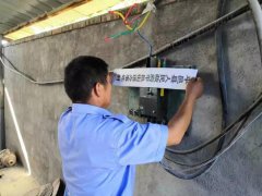 杏耀登录平邑县大力整治石材企业，依法查封环