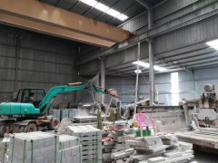 杏耀注册水头镇开展三无石材污染整治行