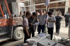 水头镇组织开展“散乱污”企业整治行动