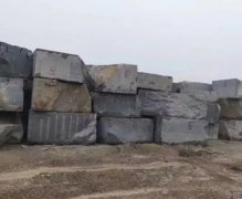 杏耀登录水头超低价老矿G654大量荒料成品