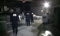龙口市突查石材企业，截止5月5日，拆除