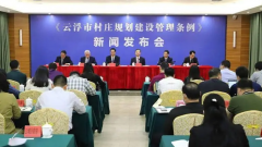 杏耀测速重磅！云浮新条例即将实施