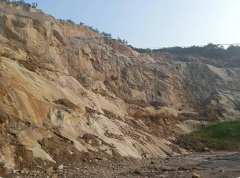 杏耀测速花岗岩工程尾矿矿石处置拍卖，