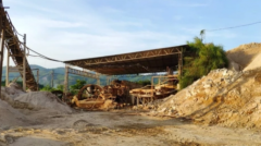 福建漳州开展专项行动，整顿规范矿山开