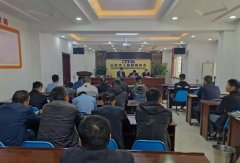 杏耀手机APP登录汶上县召开矿山环境整治