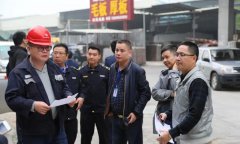 杏耀手机APP登录云浮市河口街开展违法违规石材