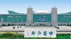 杏耀测速中国十大石材生产基地