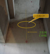 杏耀登录卫生间石材施工工艺标准详解及