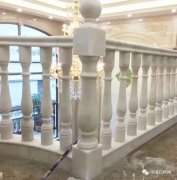 杏耀登录为什么现在很少看到石材栏杆？
