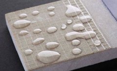 杏耀手机APP登录如何选择石材防水背胶？