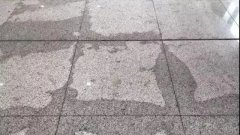 杏耀平台石材也会有“熊猫眼”？