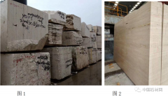 不要再误用洞石了，杏耀登录石材行业要