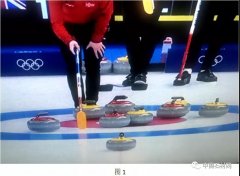 一套价值18万的冬奥冰壶，为何能做的石材企业只