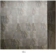 瓷砖一直在仿石材色差，你还纠结天然石