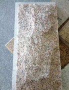 蘑菇石？是长了蘑菇的石头吗？一篇文章给你揭