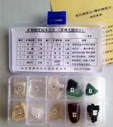 小知识—石材硬度简介