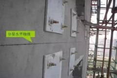 超详细石材幕墙施工流程，好技术值得借