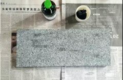 杏耀注册［实测］芝麻灰石材染色成中国