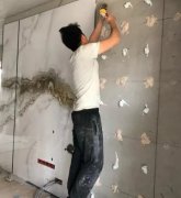 杏耀平台石材背景墙施工要点总结