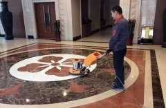 杏耀平台万一地面石材开裂了，要怎么处